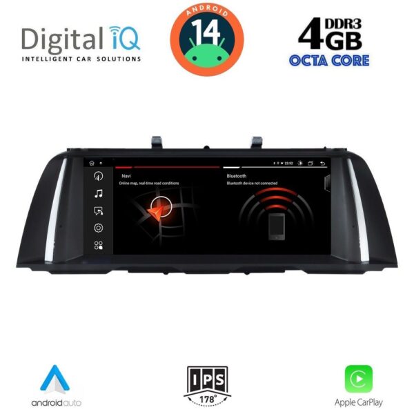 AIN-141093 - Digital iQ - DIGITAL IQ MSG 10961A_CPA (10.25'') (CIC) MULTIMEDIA SYSTEM for BMW S.5 (F10-F11) mod. 2011-2013 - ALL IN POINT - LEFKELIS.GR