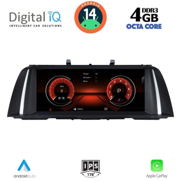 AIN-141094 - Digital iQ - DIGITAL IQ MSG 10961B_CPA (10.25'') (NBT) MULTIMEDIA SYSTEM for BMW S.5 (F10-F11) mod. 2013-2017 - ALL IN POINT - LEFKELIS.GR