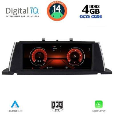 AIN-82840 - Digital iQ - DIGITAL IQ MSG 15962_CPA (10.25") (CIC) MULTIMEDIA SYSTEM for BMW S.5 GT (F07) mod. 2009-2012 - ALL IN POINT - LEFKELIS.GR