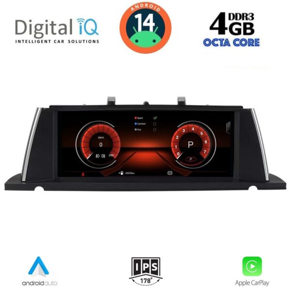 AIN-82840 - Digital iQ - DIGITAL IQ MSG 15962_CPA (10.25") (CIC) MULTIMEDIA SYSTEM for BMW S.5 GT (F07) mod. 2009-2012 - ALL IN POINT - LEFKELIS.GR