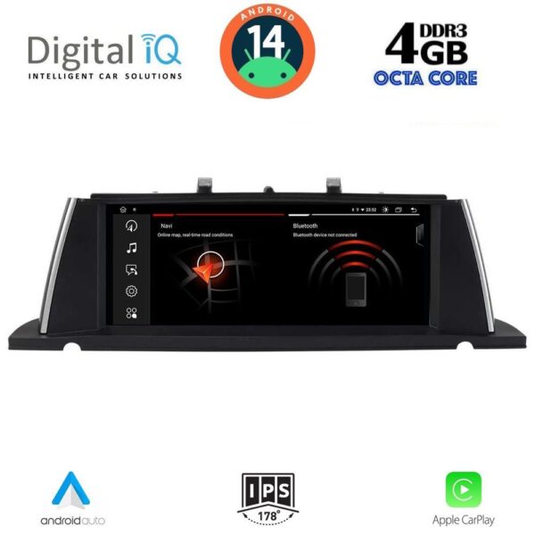 AIN-82838 - Digital iQ - DIGITAL IQ MSG 15962B_CPA (10.25") (NBT) MULTIMEDIA SYSTEM for BMW S.5 GT (F07) mod. 2013-2016 - ALL IN POINT - LEFKELIS.GR