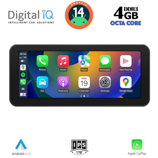 DIGITAL IQ MSG 15983B_CPA (10.25'') (NTG 5) MULTIMEDIA SYSTEM for MERCEDES B (W246) mod. 2015> - Image 2
