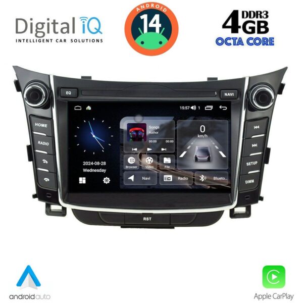 AIN-145203 - Digital iQ - DIGITAL IQ MSG 426_CPA (7'' DECK) MULTIMEDIA SYSTEM for HYUNDAI i30 mod. 2012-2017 - ALL IN POINT - LEFKELIS.GR