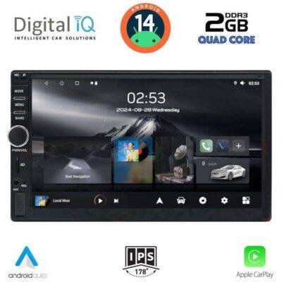 AIN-141340 - Digital iQ - DIGITAL IQ RSB 211_CPA (7"_DIN) MULTIMEDIA 2DIN - ALL IN POINT - LEFKELIS.GR