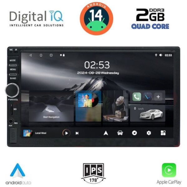 AIN-141340 - Digital iQ - DIGITAL IQ RSB 211_CPA (7"_DIN) MULTIMEDIA 2DIN - ALL IN POINT - LEFKELIS.GR