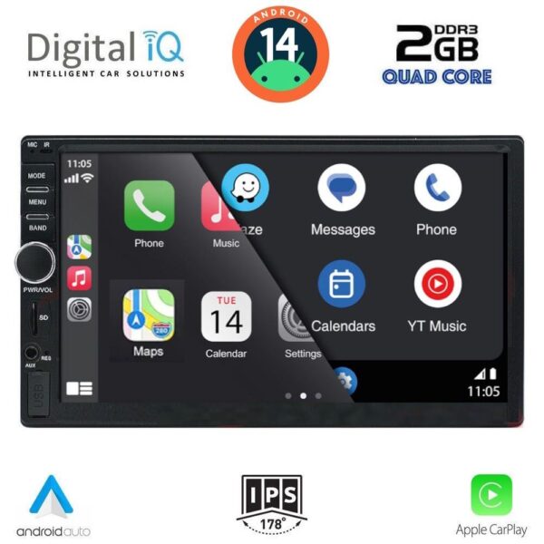 DIGITAL IQ RSB 211_CPA (7"_DIN) MULTIMEDIA 2DIN - Image 3