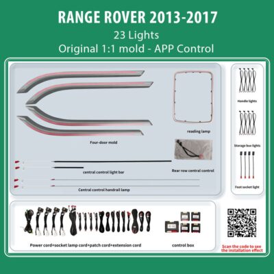 AIN-145431 - Digital iQ - DiQ AMBIENT RANGE ROVER (SM) mod. 2013-2017