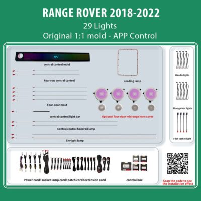 AIN-145467 - Digital iQ - DIQ AMBIENT RANGE ROVER L405FL (FK) mod. 2018-2022