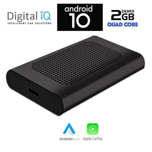 AIN-105986 - Digital iQ - DIQ AMA STREAM 232 - ALL IN POINT - LEFKELIS.GR