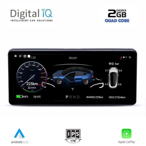 AIN-145148 - Digital iQ - DIGITAL IQ DASH T009_CPA (9inc) DASHBOARD INSTRUMENT PANEL OEM for TESLA 3 & Y - ALL IN POINT - LEFKELIS.GR