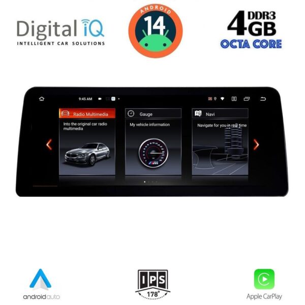 AIN-141083 - Digital iQ - DIGITAL IQ TOP 10956_CPA (10.25inc) (EVO) MULTIMEDIA SYSTEM for BMW S.3 (G20) mod. 2018> - ALL IN POINT - LEFKELIS.GR