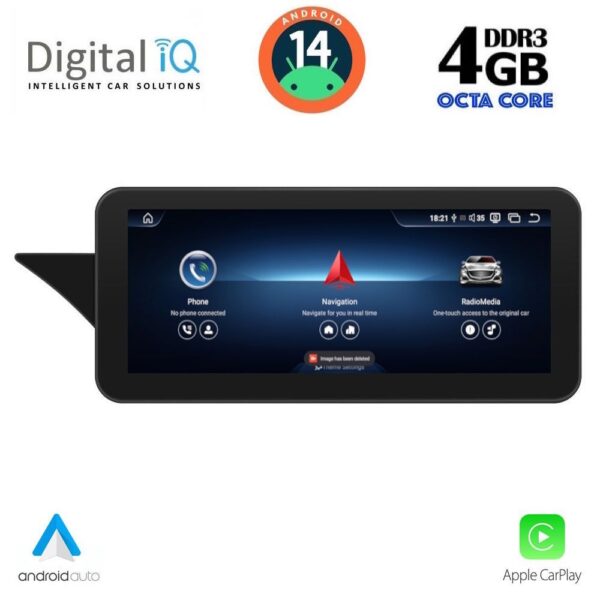 AIN-140605 - Digital iQ - DIGITAL IQ TPG 15991_CPA (10.25inc) (NTG 4.0) MULTIMEDIA SYSTEM for MERCEDES E (W212) mod. 2009-2012 - ALL IN POINT - LEFKELIS.GR