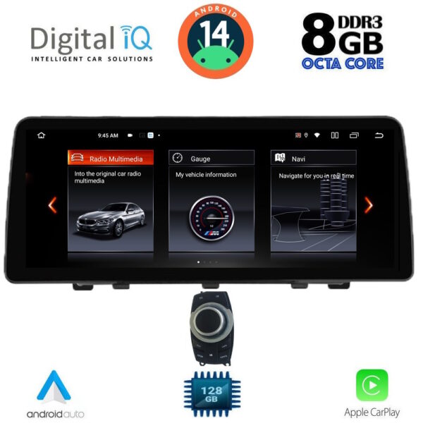 AIN-141104 - Digital iQ - DIGITAL IQ TOP 17941_CPA (12.3'') (CIC) MULTIMEDIA SYSTEM for BMW X1 (E84) mod. 2009-2015 - ALL IN POINT - LEFKELIS.GR