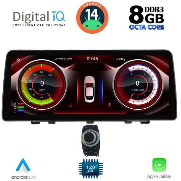 DIGITAL IQ TOP 17941_CPA (12.3'') (CIC) MULTIMEDIA SYSTEM for BMW X1 (E84) mod. 2009-2015 - Image 2