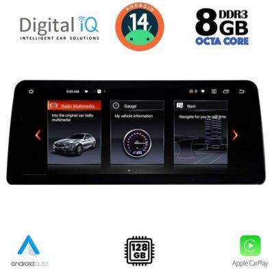 AIN-141148 - Digital iQ - DIGITAL IQ TOP 17977_CPA (12.3'') MULTIMEDIA SYSTEM for BMW X5 (E70) – X6 (E71) mod. 2009-2013 (CIC) - ALL IN POINT - LEFKELIS.GR