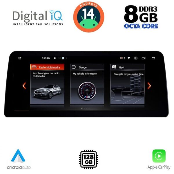 AIN-141148 - Digital iQ - DIGITAL IQ TOP 17977_CPA (12.3'') MULTIMEDIA SYSTEM for BMW X5 (E70) – X6 (E71) mod. 2009-2013 (CIC) - ALL IN POINT - LEFKELIS.GR