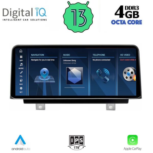 AIN-140845 - Digital iQ - DIGITAL IQ TPG 10951A_CPA (10.25'') - (EVO) MULTIMEDIA SYSTEM for BMW S.1 (F20-21) mod. 2015-2016 - ALL IN POINT - LEFKELIS.GR