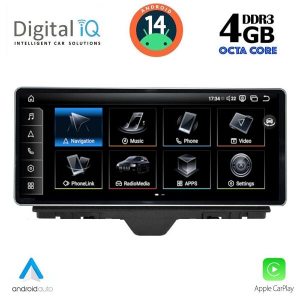 AIN-140337 - Digital iQ - DIGITAL IQ TPG 15910_CPA (10.25inc) MULTIMEDIA SYSTEM for AUDI A1 mod. 2010-2018 - ALL IN POINT - LEFKELIS.GR