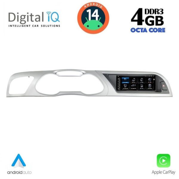 AIN-140402 - Digital iQ - DIGITAL IQ TPG 15919_CPA (8.8inc) MULTIMEDIA SYSTEM for AUDI A4 mod. 2012-2016 - ALL IN POINT - LEFKELIS.GR