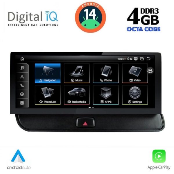 AIN-145446 - Digital iQ - DIGITAL IQ TPG 15930_CPA (10.25inc) MULTIMEDIA SYSTEM for AUDI Q5 mod. 2008-2018 - ALL IN POINT - LEFKELIS.GR