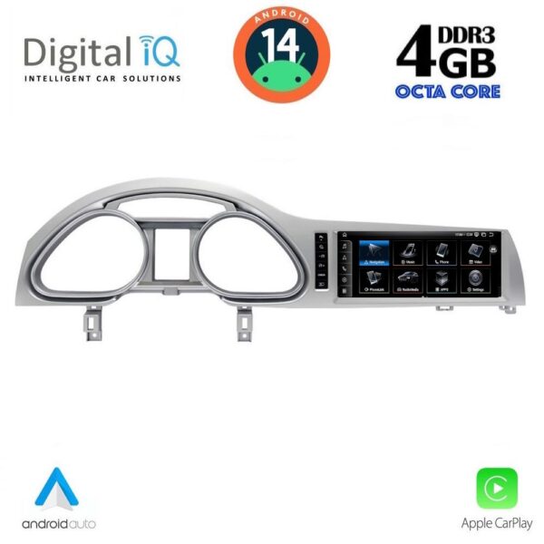 AIN-140508 - Digital iQ - DIGITAL IQ TPG 15933_CPA (10.25inc) MULTIMEDIA SYSTEM for AUDI mod. Q7 2005-2010 - ALL IN POINT - LEFKELIS.GR