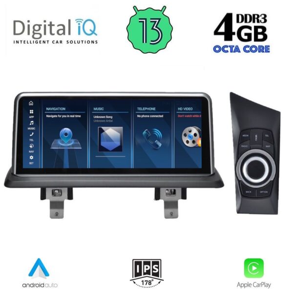 AIN-140786 - Digital iQ - DIGITAL IQ TPG 15948_CPA (10.25'') - (CIC) MULTIMEDIA SYSTEM for BMW S.1 (E81-82-87-88) mod. 2009-2013 - ALL IN POINT - LEFKELIS.GR