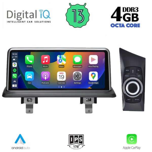 DIGITAL IQ TPG 15948_CPA (10.25'') - (CIC) MULTIMEDIA SYSTEM for BMW S.1 (E81-82-87-88) mod. 2009-2013 - Image 2