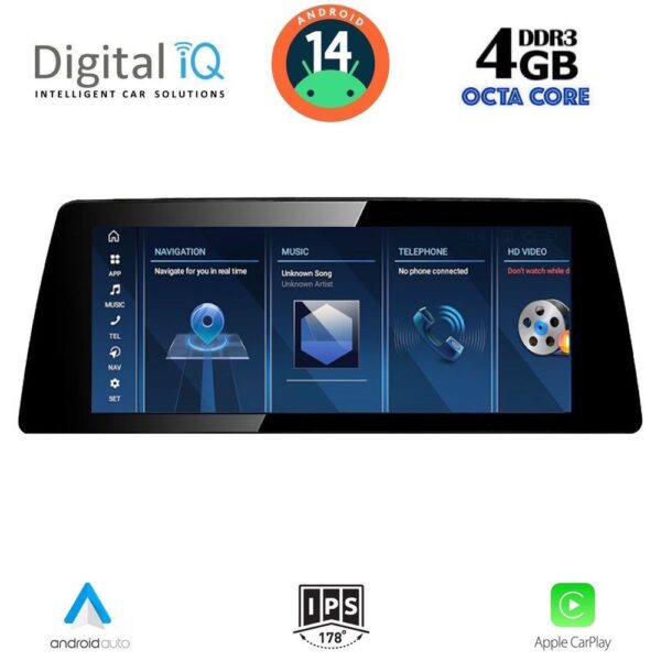 AIN-141290 - Digital iQ - DIGITAL IQ TPG 15965_CPA (10.25") (EVO) MULTIMEDIA SYSTEM for BMW S.2 (F44) mod. 2018> - ALL IN POINT - LEFKELIS.GR