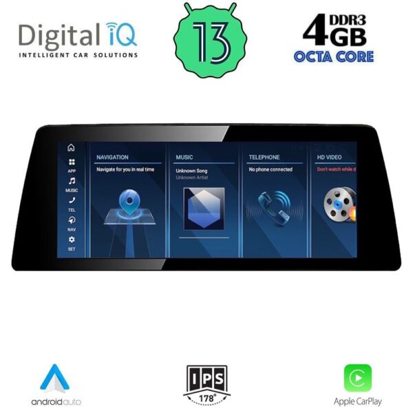 AIN-141144 - Digital iQ - DIGITAL IQ TPG 15975_CPA (10.25inc) (EVO) MULTIMEDIA SYSTEM for BMW X3 (G01) mod. 2018> - ALL IN POINT - LEFKELIS.GR