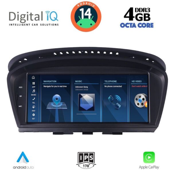 AIN-140999 - Digital iQ - DIGITAL IQ TPG 15958_CPA (8.8'') - (CCC) MULTIMEDIA SYSTEM for BMW S.5 (E60) mod. 2003-2008 - ALL IN POINT - LEFKELIS.GR