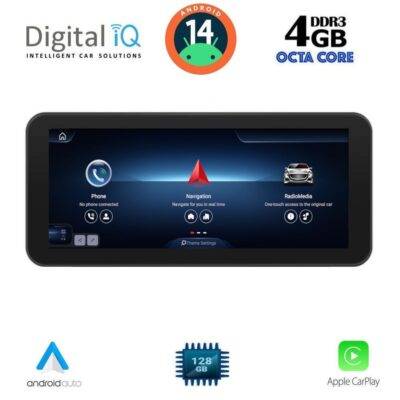 AIN-140642 - Digital iQ - DIGITAL IQ TPG 15986_CPA (10.25inc) (NTG 5) MULTIMEDIA SYSTEM for MERCEDES C (W205) mod. 2014-2021 - ALL IN POINT - LEFKELIS.GR