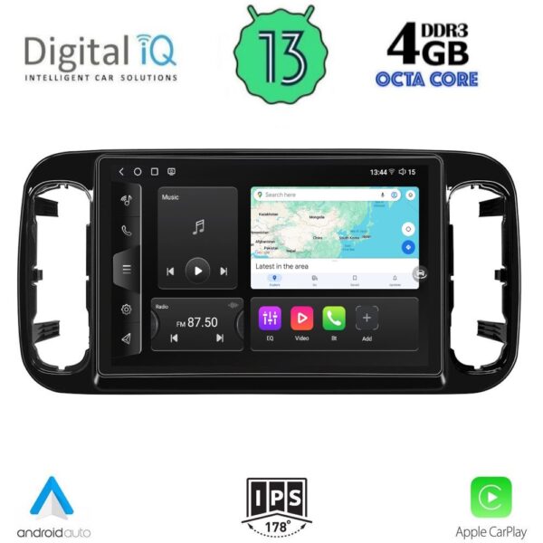 AIN-145410 - Digital iQ - DIGITAL IQ TPG 15994_CPA (13.1inc) MULTIMEDIA SYSTEM for MERCEDES VITO mod. 2024> - ALL IN POINT - LEFKELIS.GR