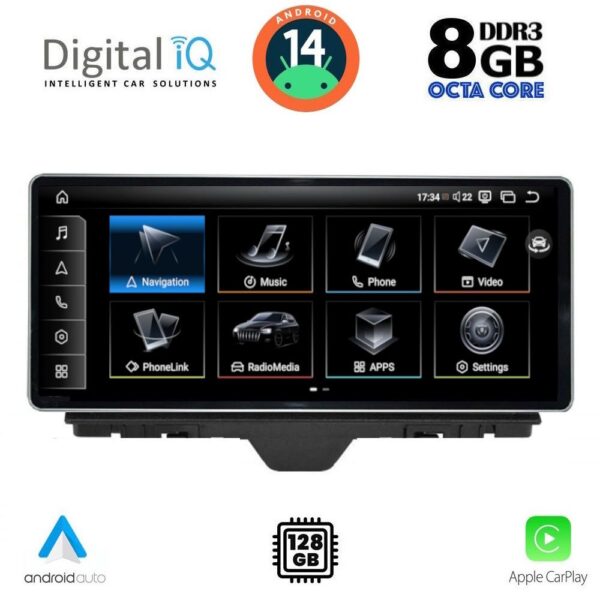 AIN-140338 - Digital iQ - DIGITAL IQ TPK 16910_CPA (10.25inc) MULTIMEDIA SYSTEM for AUDI A1 mod. 2010-2018 - ALL IN POINT - LEFKELIS.GR