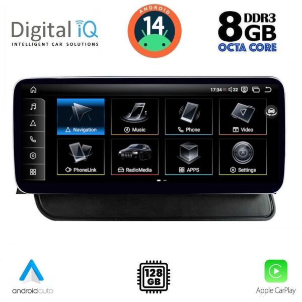AIN-145443 - Digital iQ - DIGITAL IQ TPK 16930_CPA (10.25'') MULTIMEDIA SYSTEM for AUDI Q5 mod. 2008-2018 - ALL IN POINT - LEFKELIS.GR