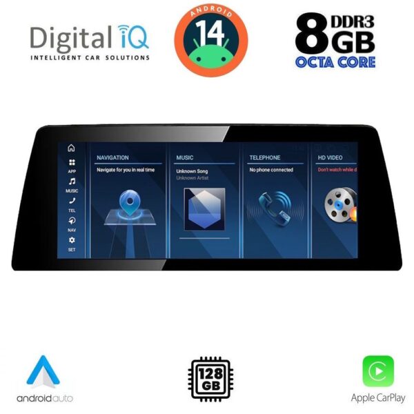 AIN-145409 - Digital iQ - DIGITAL IQ TPK 16976_CPA (10.25'') (NBT) MULTIMEDIA SYSTEM for BMW X5 (E70) – X6 (E71) mod. 2006-2009 (CCC) - ALL IN POINT - LEFKELIS.GR