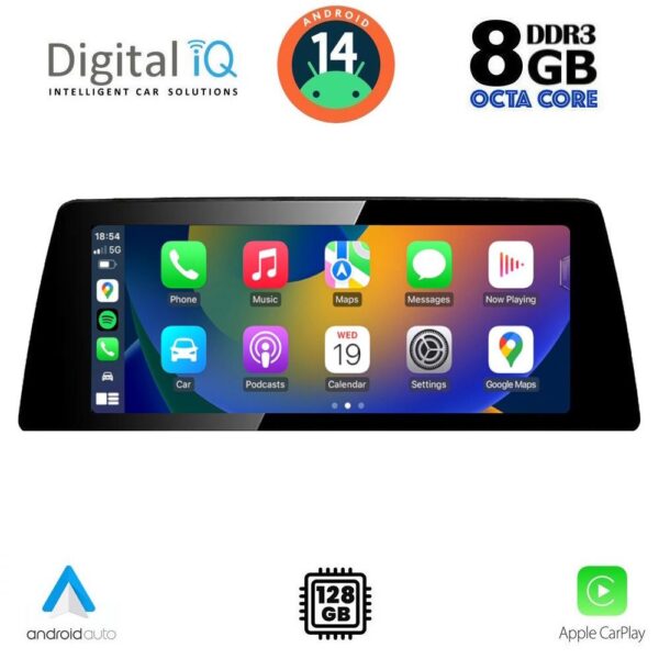 DIGITAL IQ TPK 16951B_CPA (10.25'') (EVO) MULTIMEDIA SYSTEM for BMW S.1 (F20-F21) mod. 2016-2018 (FACELIFT) - Image 2