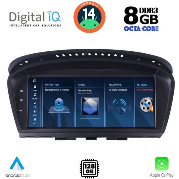 AIN-141043 - Digital iQ - DIGITAL IQ TPK 16959_CPA (8.8'') (CIC) MULTIMEDIA SYSTEM for BMW S.5 (E60) mod. 2008-2011 - ALL IN POINT - LEFKELIS.GR