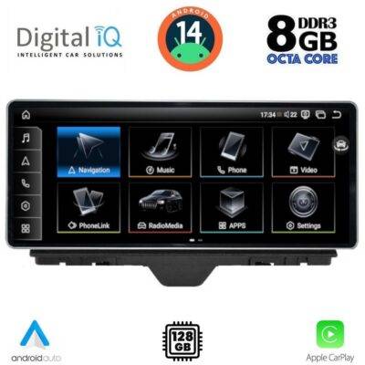 AIN-145393 - Digital iQ - DIGITAL IQ TPK 17910_CPA (12.3inc) MULTIMEDIA SYSTEM for AUDI A1 mod. 2010-2018 - ALL IN POINT - LEFKELIS.GR