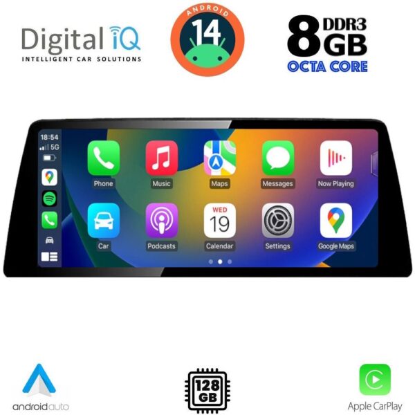 DIGITAL IQ TPK 17951B_CPA (12.3'') (EVO) MULTIMEDIA SYSTEM for BMW S.1 (F20-F21) mod. 2016-2018 (FACELIST) - Image 2