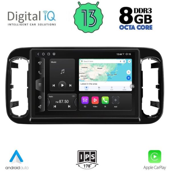 AIN-145420 - Digital iQ - DIGITAL IQ TPK 17994_CPA (13.1'') MULTIMEDIA SYSTEM for MERCEDES VITO mod. 2024> - ALL IN POINT - LEFKELIS.GR
