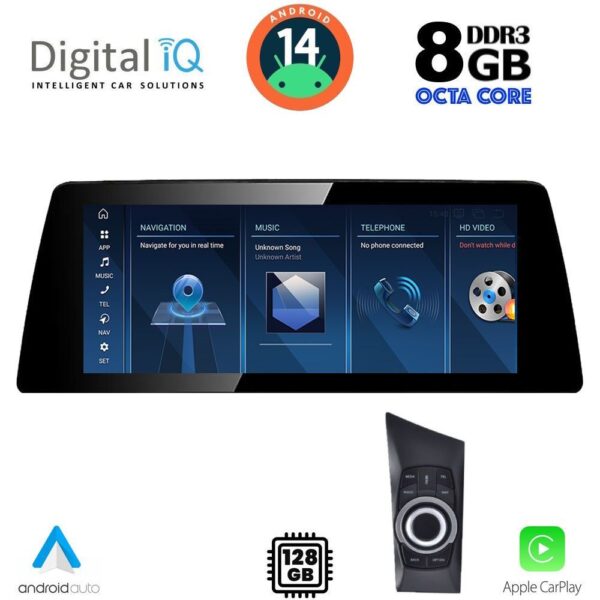 AIN-140794 - Digital iQ - DIGITAL IQ TPK 17947_CPA (12.3inc) (CCC) MULTIMEDIA SYSTEM for BMW S.1 (E81-82-87-88) mod. 2004-2008 - ALL IN POINT - LEFKELIS.GR