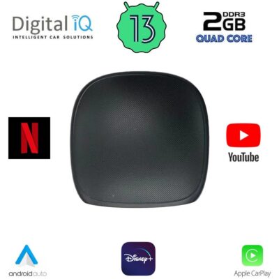 AIN-145621 - Digital iQ - DIGITAL IQ X1800 (CPAA) USB ADAPTOR for Wireless Carplay-Android Auto with NETFLIX - YOUTUBE - DISNEY+ - ALL IN POINT - LEFKELIS.GR