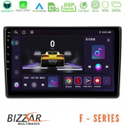 Bizzar F Series 8Core Android14 4+64GB Audi A4 B7 Navigation Multimedia Tablet 9" Με Carplay & Android Auto