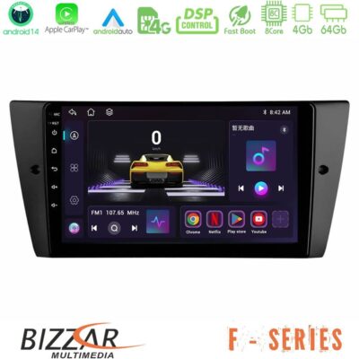 Bizzar F Series 8Core Android14 4+64GB BMW 3 Series 2006-2011 Navigation Multimedia Tablet 9" Με Carplay & Android Auto
