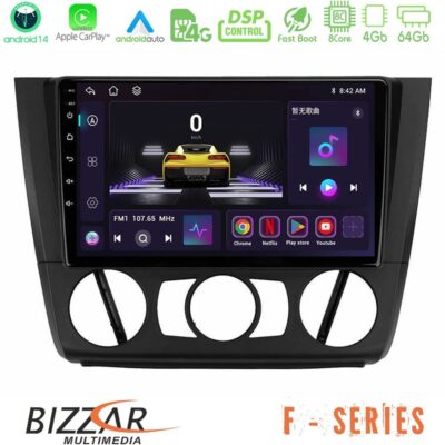 Bizzar F Series 8Core Android14 4+64GB BMW 1Series E81/E82/E87/E88 (MANUAL A/C) Navigation Multimedia Tablet 9" Με Carplay & Android Auto