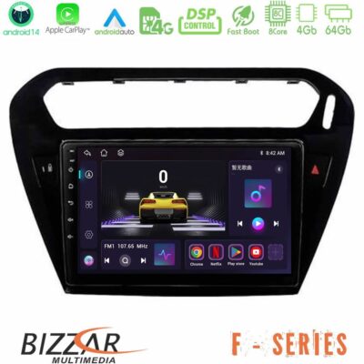 Bizzar F Series 8Core Android14 4+64GB Citroen C-Elysee / Peugeot 301 Navigation Multimedia Tablet 9" Με Carplay & Android Auto (Μαύρο))