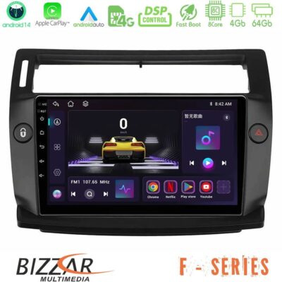 Bizzar F Series 8Core Android14 4+64GB Citroen C4 2004-2010 Navigation Multimedia Tablet 9" (μαύρο χρώμα) Με Carplay & Android Auto