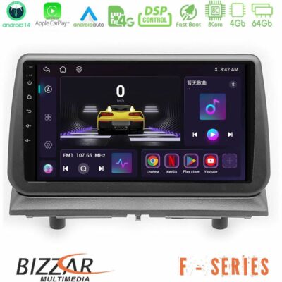 Bizzar F Series 8Core Android14 4+64GB Dodge Nitro 2007-2011 Navigation Multimedia Tablet 9" Με Carplay & Android Auto Με Carplay & Android Auto