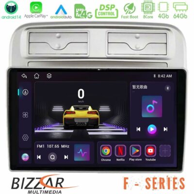 Bizzar F Series 8Core Android14 4+64GB Fiat Grande Punto 2006-2011 Navigation Multimedia Tablet 9" Με Carplay & Android Auto