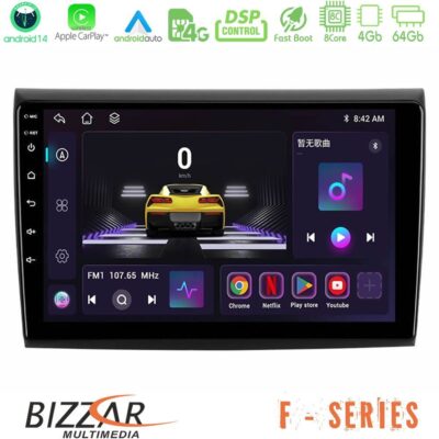 Bizzar F Series 8Core Android14 4+64GB Fiat Bravo Navigation Multimedia Tablet 9" Με Carplay & Android Auto
